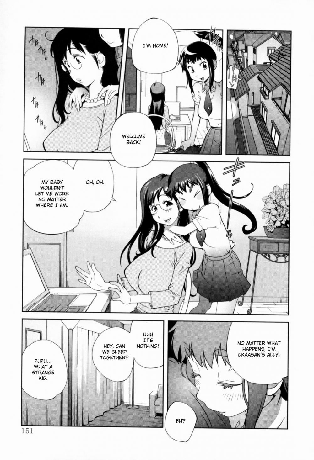 Hentai Manga Comic-Mammosus Vacca Narratio-Chapter 8-1
